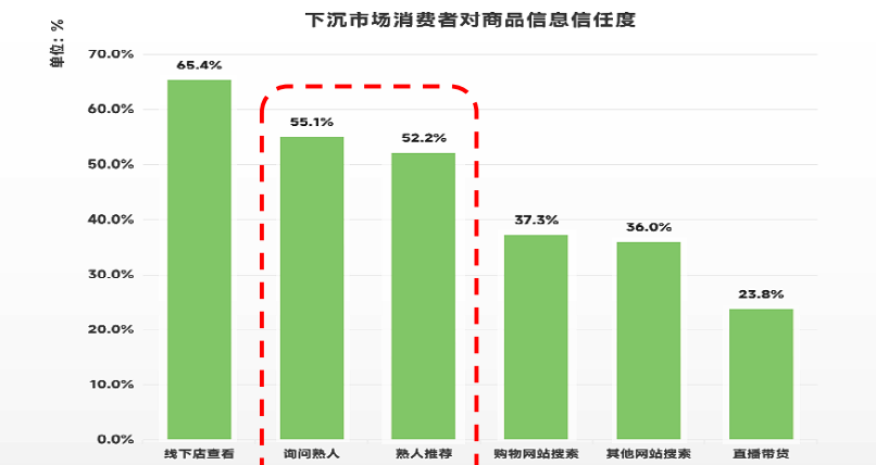 微信圖片_20240227101628.png