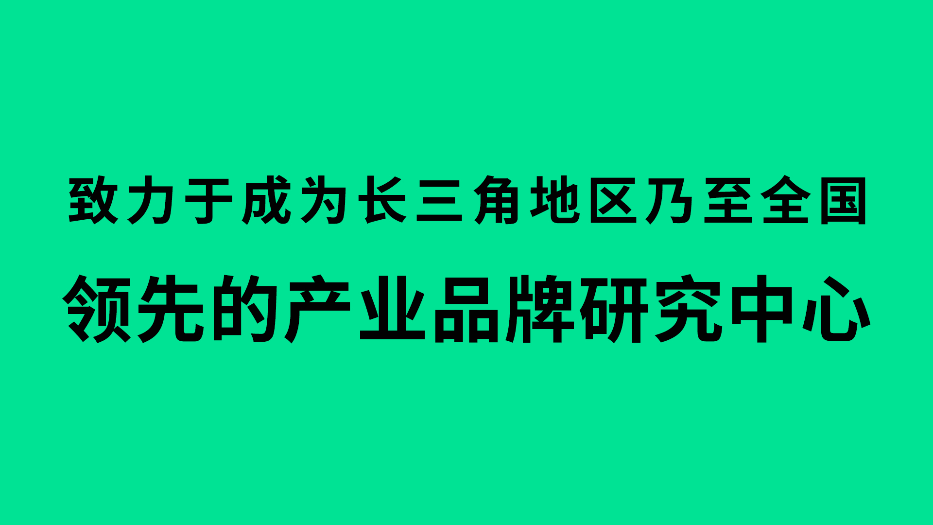 官網(wǎng)內容-IBRC-1.jpg