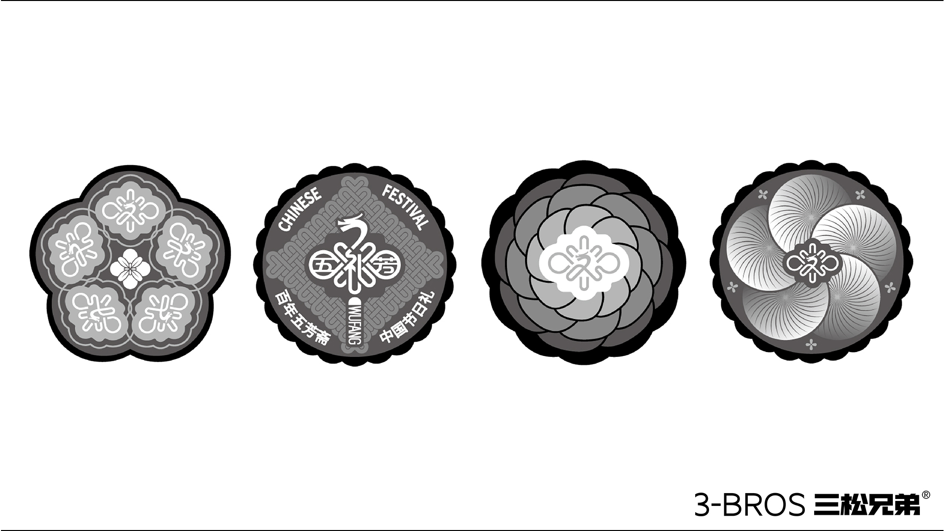 0830官網(wǎng)內容-五芳齋的副本-23.jpg